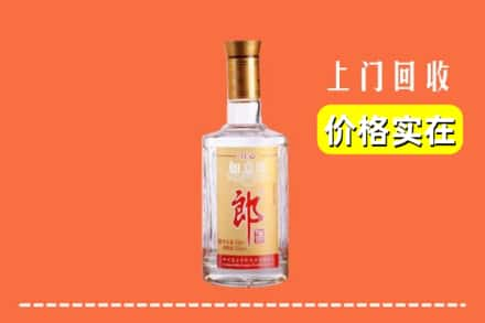 临夏康乐县回收老郎酒